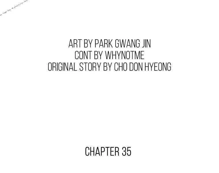 Cung Quỷ Kiếm Thần Chapter 183 - 71