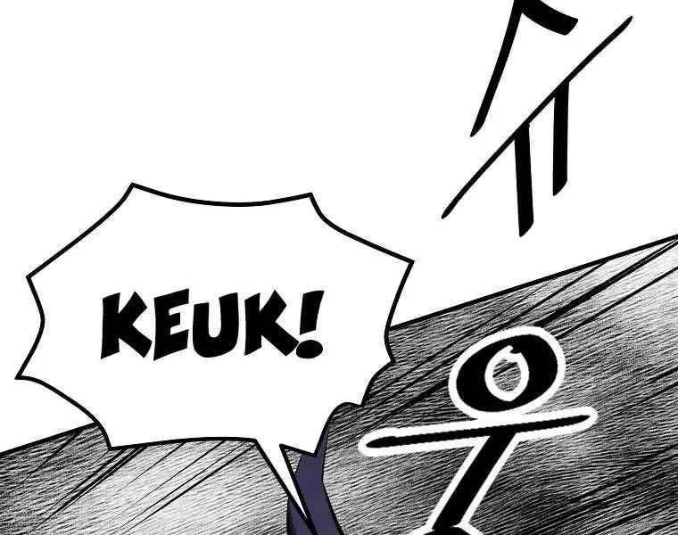 Cung Quỷ Kiếm Thần Chapter 183 - 75