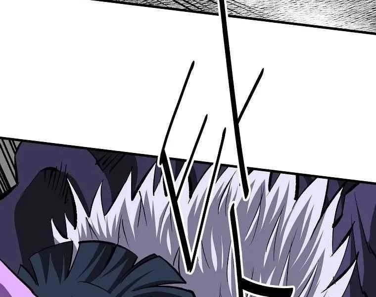 Cung Quỷ Kiếm Thần Chapter 183 - 77