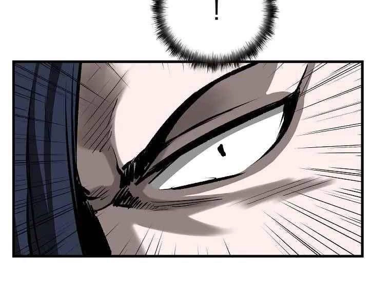 Cung Quỷ Kiếm Thần Chapter 183 - 84