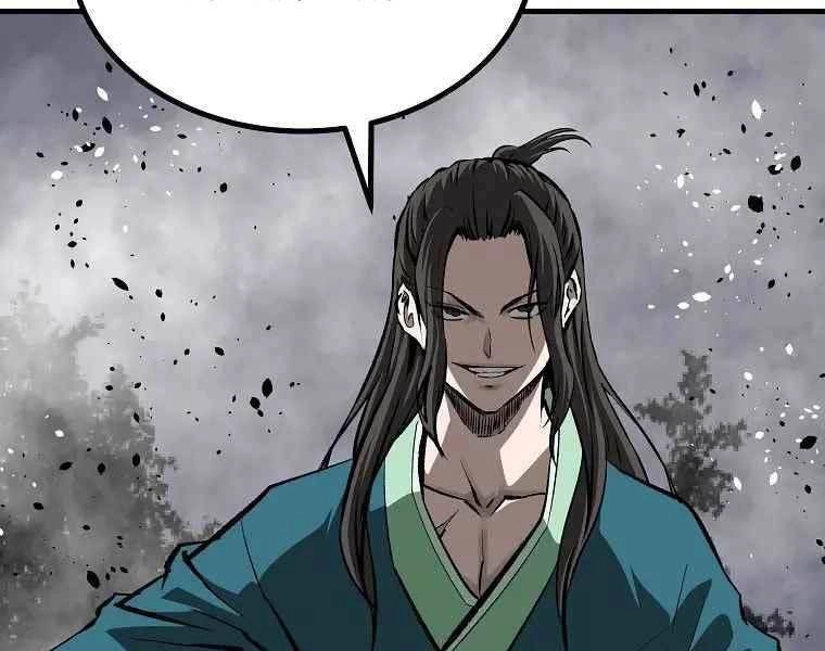 Cung Quỷ Kiếm Thần Chapter 183 - 105