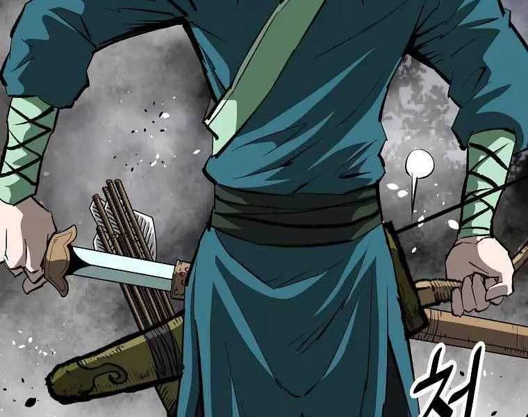 Cung Quỷ Kiếm Thần Chapter 183 - 106