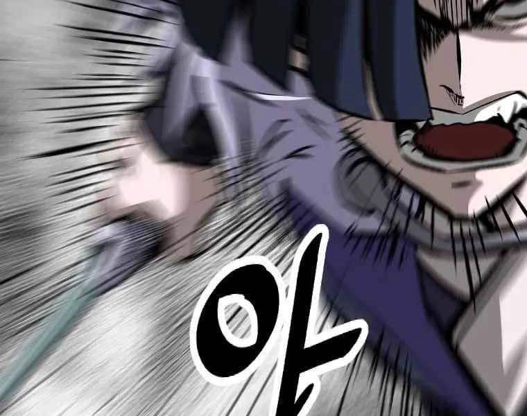 Cung Quỷ Kiếm Thần Chapter 183 - 110