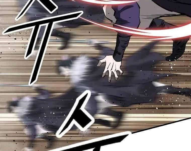 Cung Quỷ Kiếm Thần Chapter 183 - 114