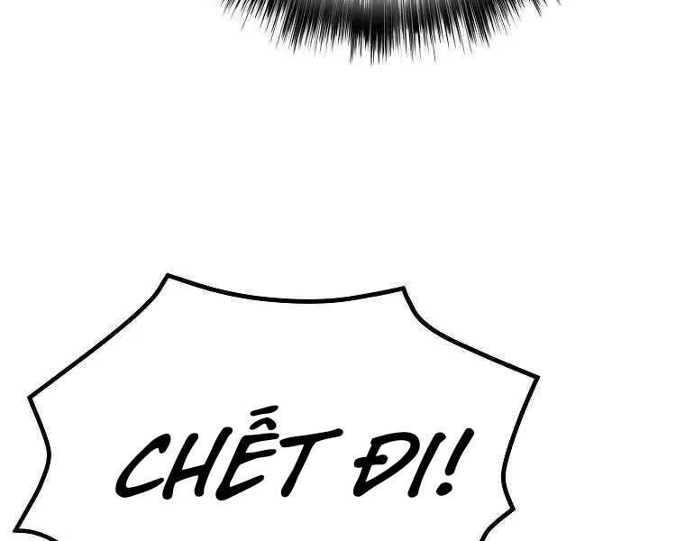 Cung Quỷ Kiếm Thần Chapter 183 - 120