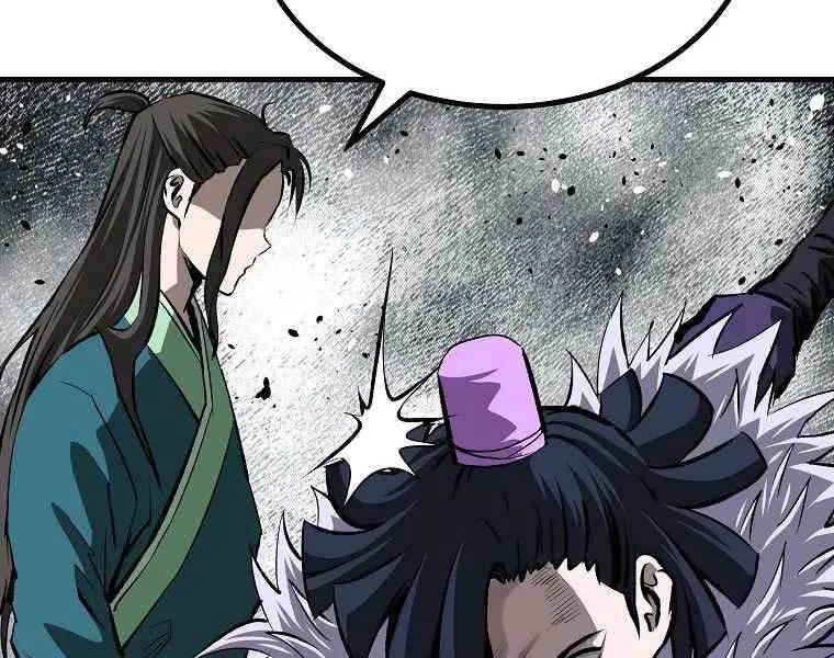 Cung Quỷ Kiếm Thần Chapter 183 - 132