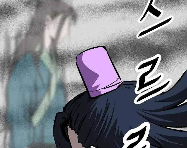 Cung Quỷ Kiếm Thần Chapter 183 - 136