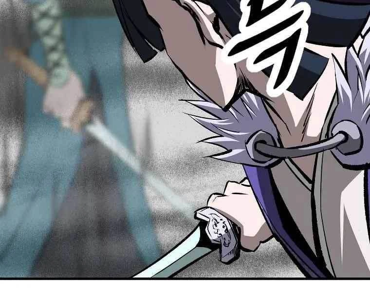 Cung Quỷ Kiếm Thần Chapter 183 - 137