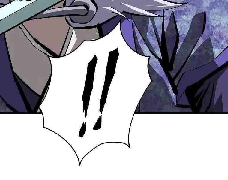 Cung Quỷ Kiếm Thần Chapter 183 - 146