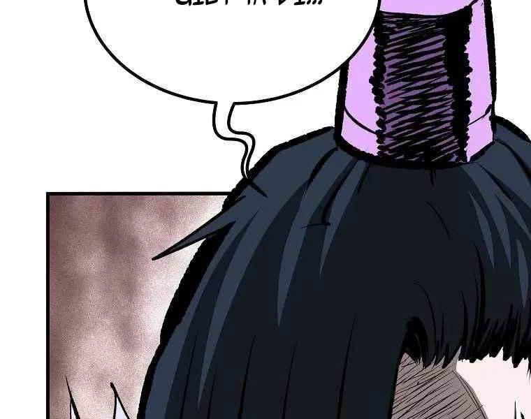 Cung Quỷ Kiếm Thần Chapter 183 - 170