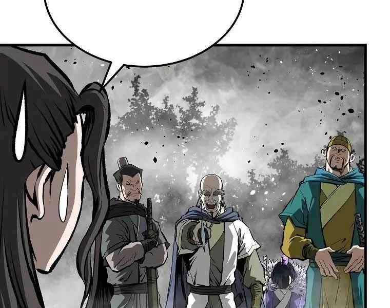 Cung Quỷ Kiếm Thần Chapter 183 - 179