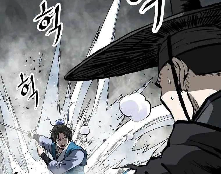 Cung Quỷ Kiếm Thần Chapter 183 - 182