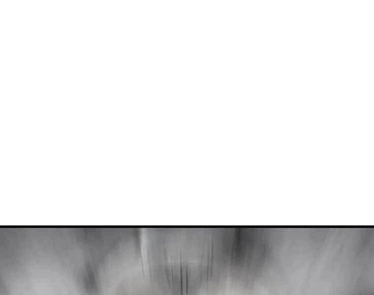 Cung Quỷ Kiếm Thần Chapter 183 - 212