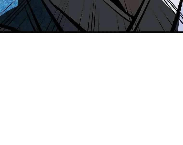 Cung Quỷ Kiếm Thần Chapter 183 - 216