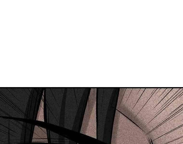 Cung Quỷ Kiếm Thần Chapter 183 - 218