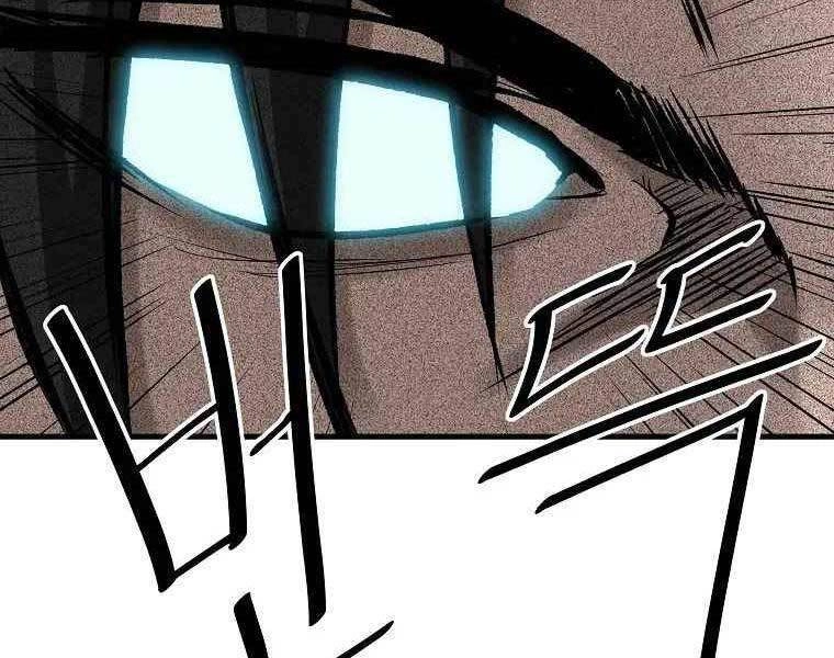 Cung Quỷ Kiếm Thần Chapter 183 - 219