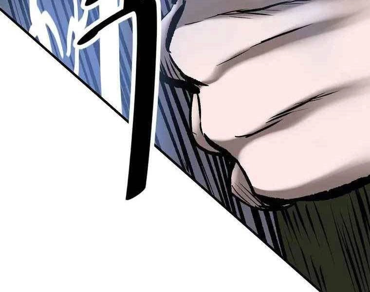 Cung Quỷ Kiếm Thần Chapter 183 - 225