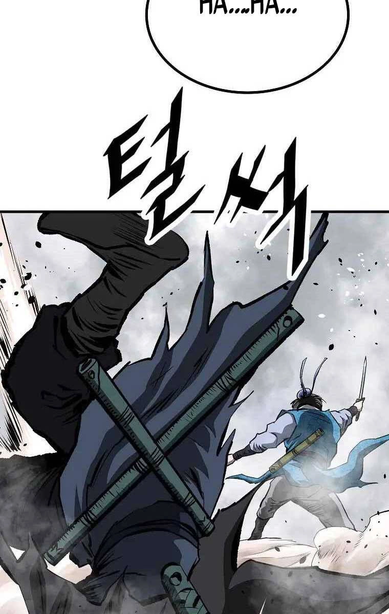 Cung Quỷ Kiếm Thần Chapter 184 - 5