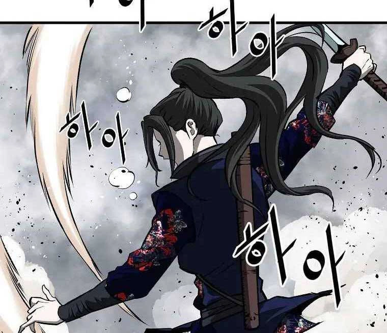 Cung Quỷ Kiếm Thần Chapter 184 - 11