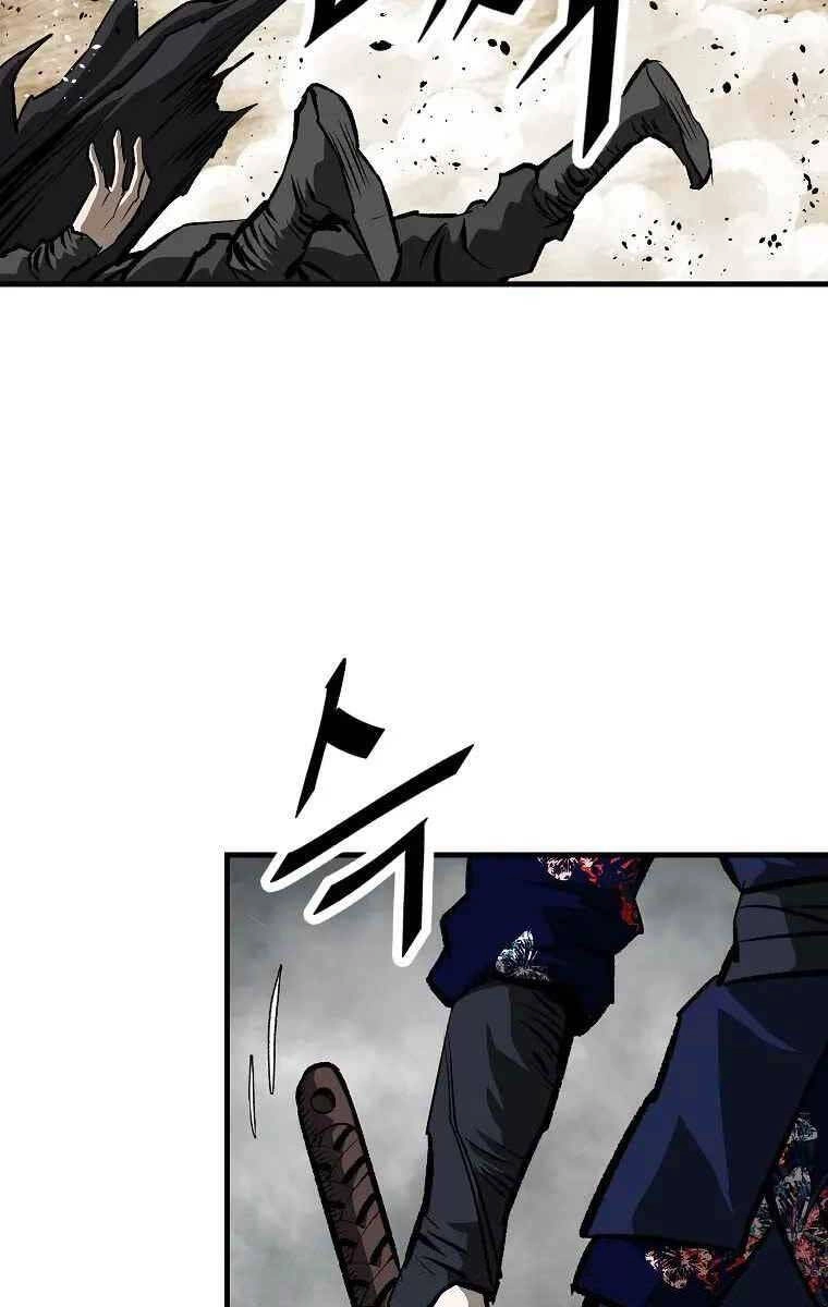 Cung Quỷ Kiếm Thần Chapter 184 - 14