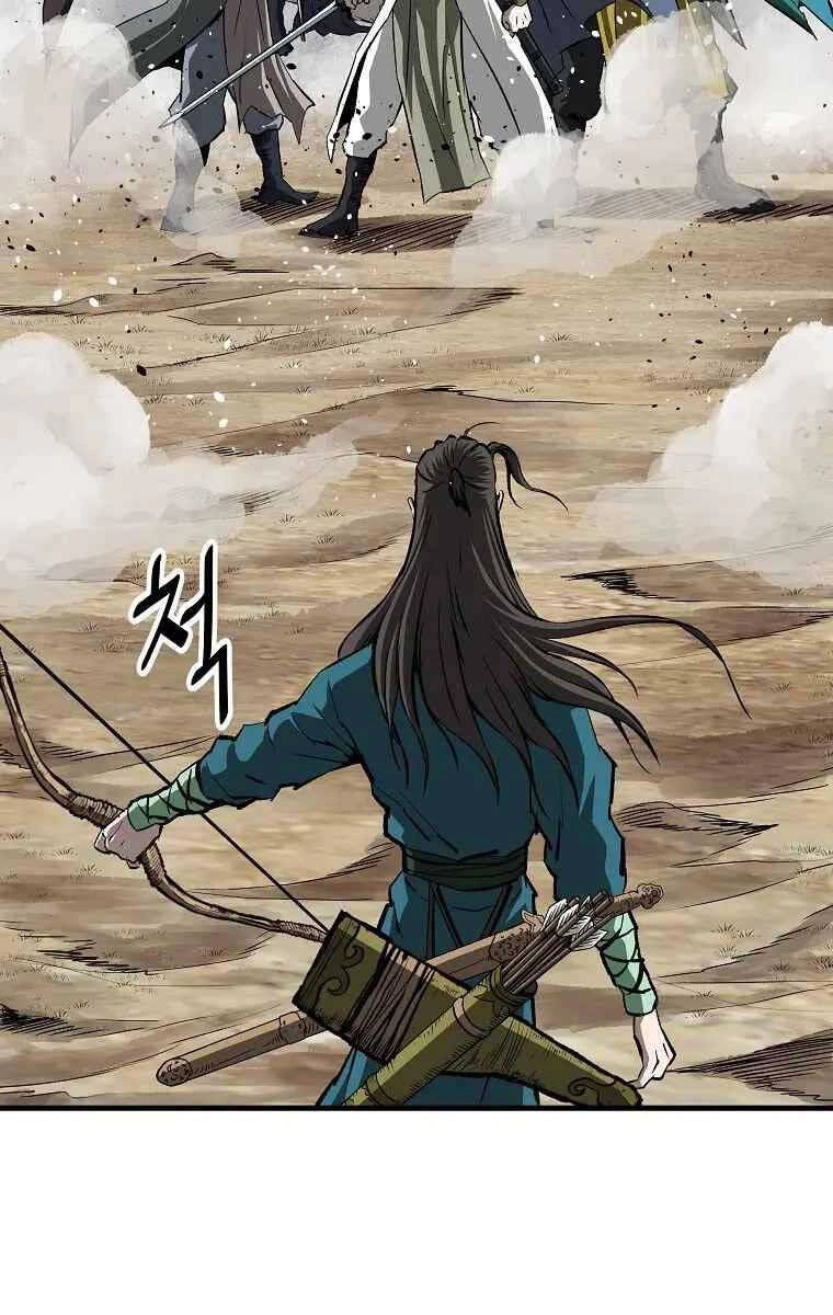 Cung Quỷ Kiếm Thần Chapter 184 - 24