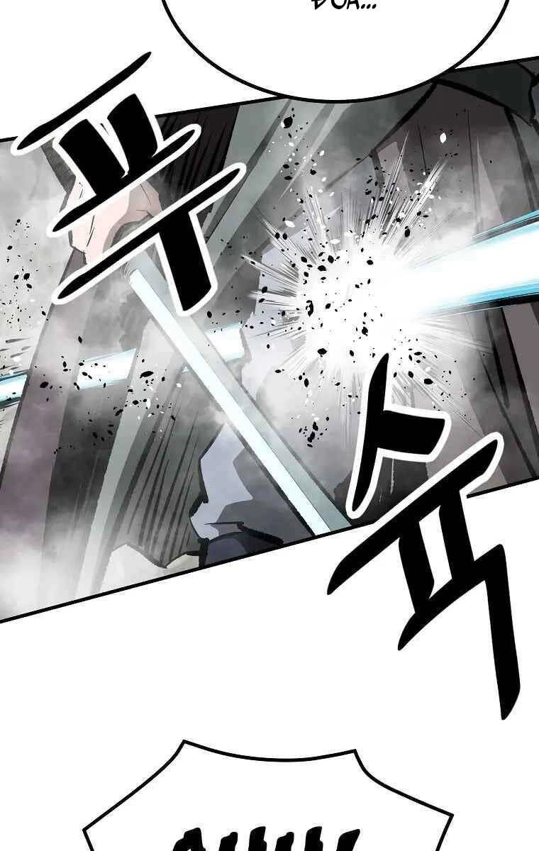 Cung Quỷ Kiếm Thần Chapter 184 - 30