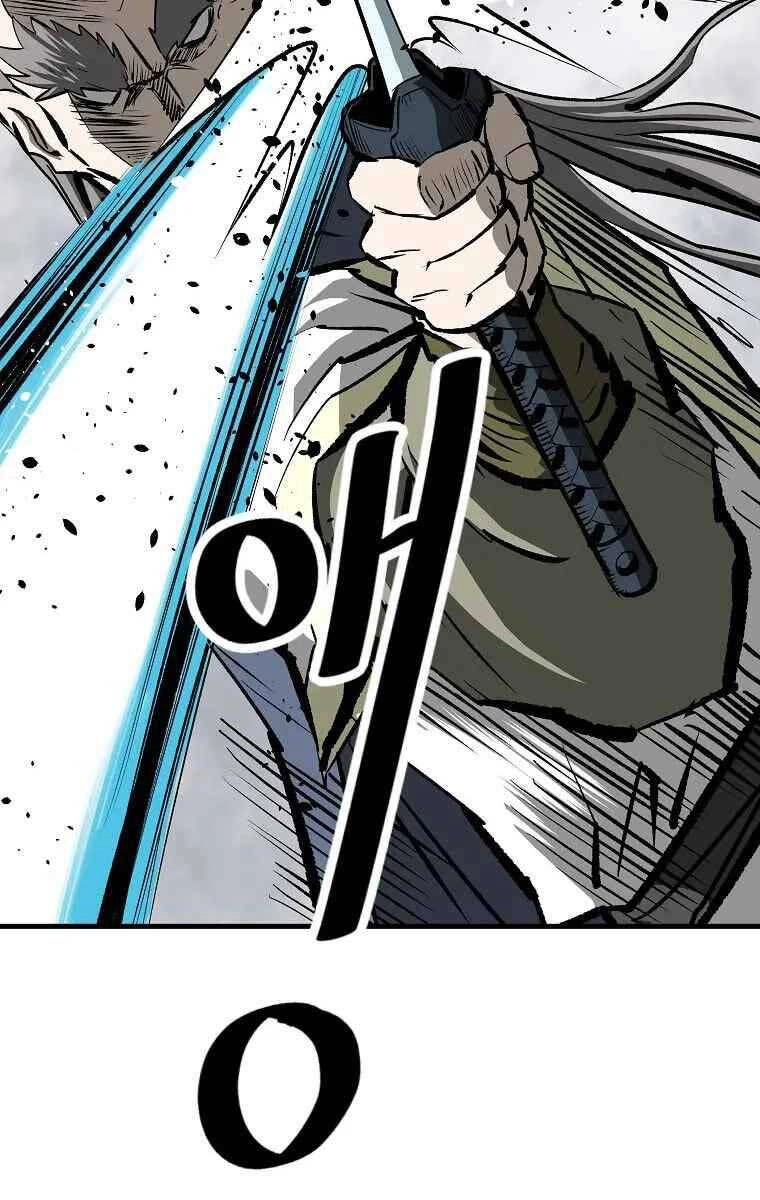 Cung Quỷ Kiếm Thần Chapter 184 - 38