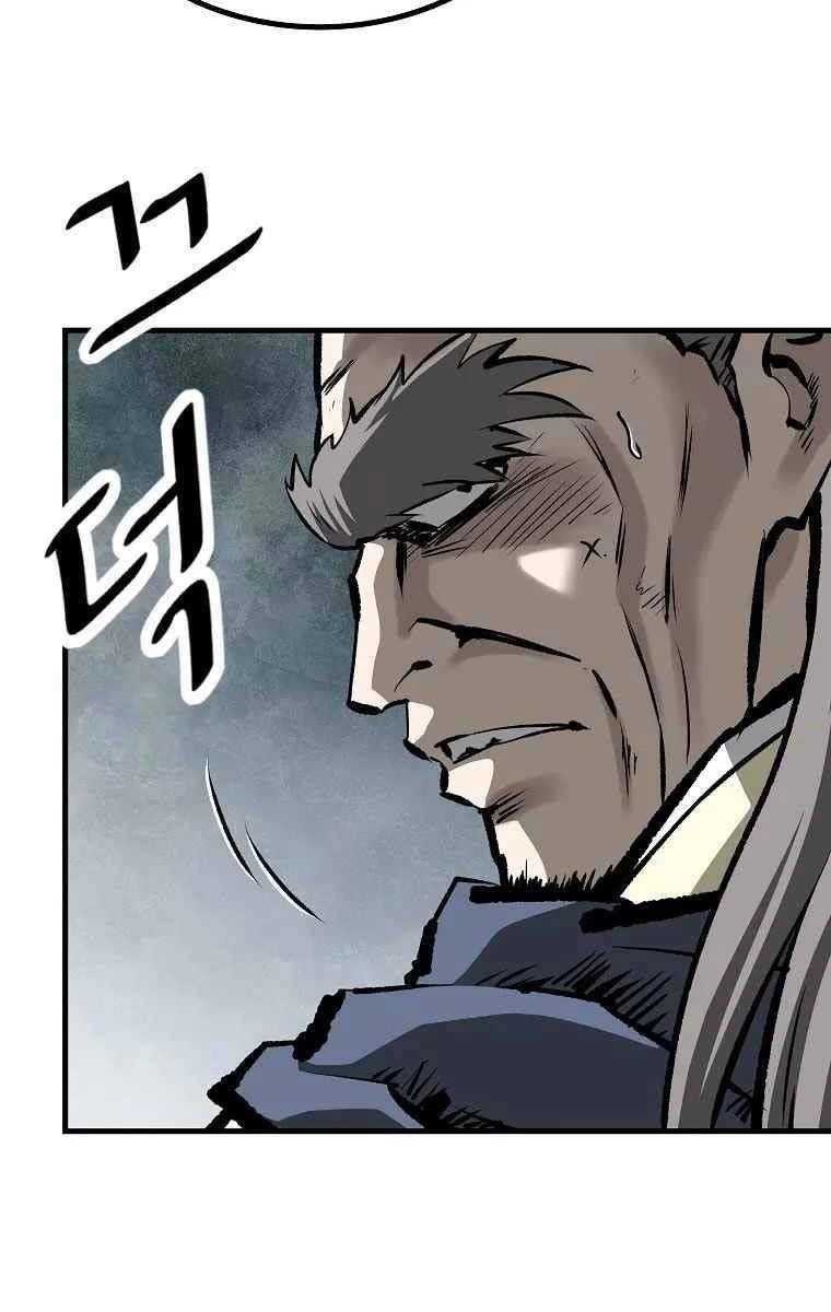 Cung Quỷ Kiếm Thần Chapter 184 - 50