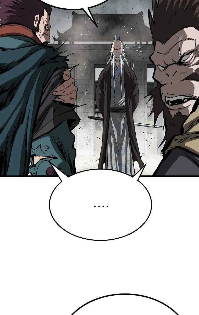 Cung Quỷ Kiếm Thần Chapter 184 - 58