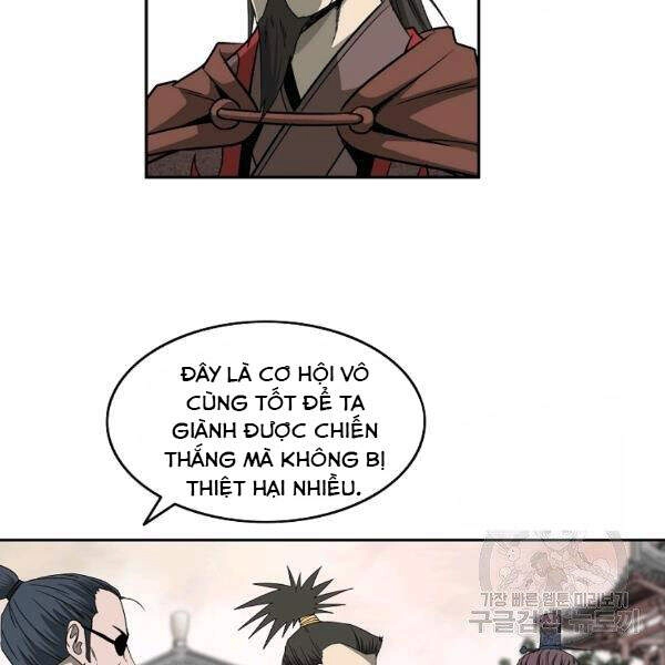 Cung Quỷ Kiếm Thần Chapter - 12
