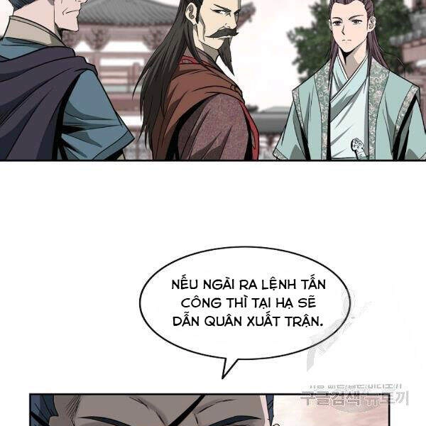 Cung Quỷ Kiếm Thần Chapter - 13