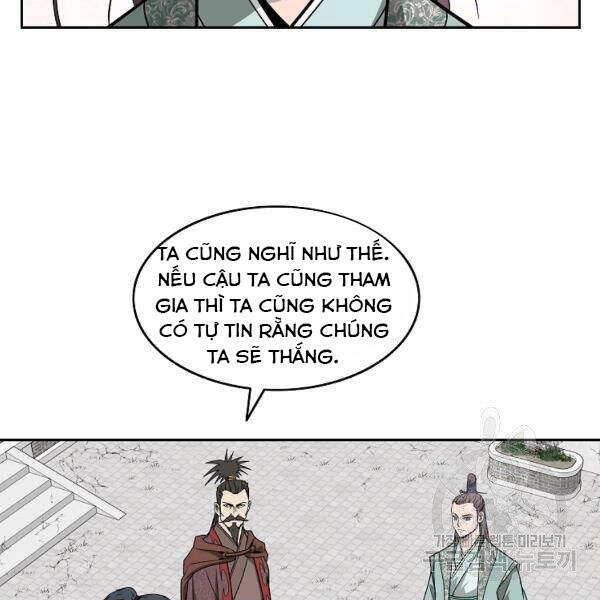 Cung Quỷ Kiếm Thần Chapter - 17