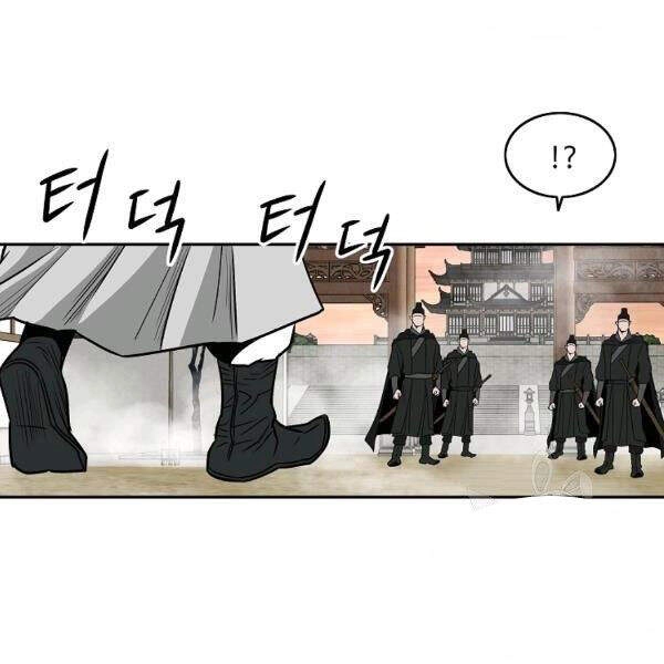 Cung Quỷ Kiếm Thần Chapter - 38