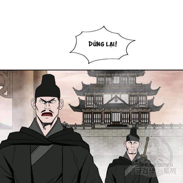 Cung Quỷ Kiếm Thần Chapter - 39