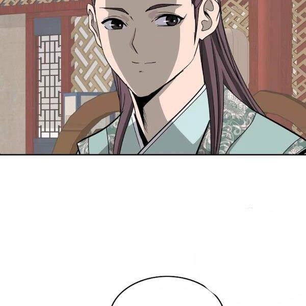 Cung Quỷ Kiếm Thần Chapter - 66