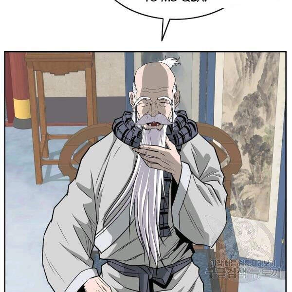 Cung Quỷ Kiếm Thần Chapter - 70