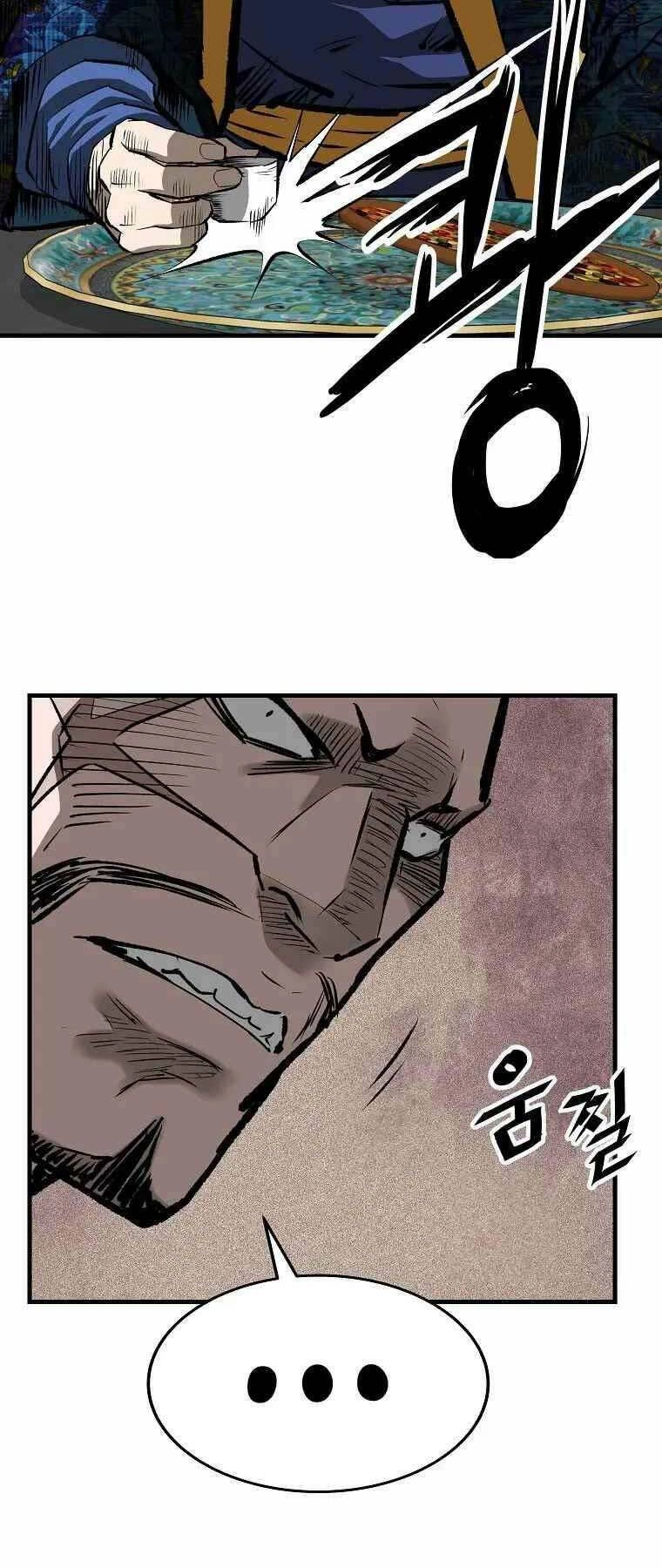 Cung Quỷ Kiếm Thần Chapter 185 - 59