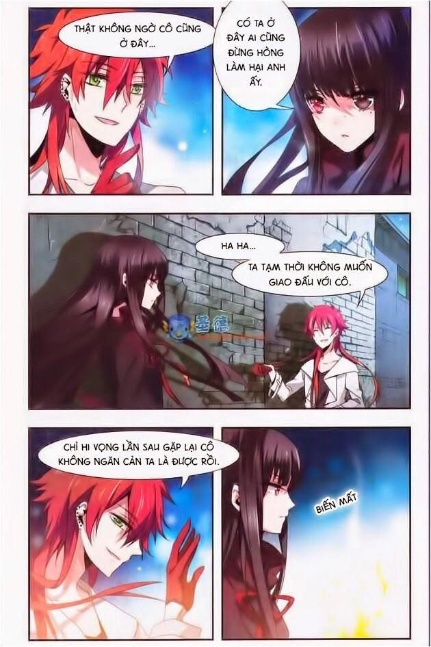 Ám Chi Lạc Ấn Chapter 1 - 10