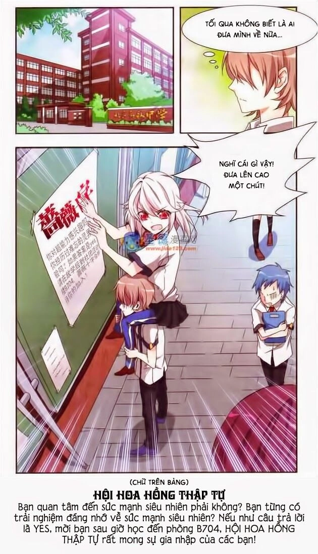 Ám Chi Lạc Ấn Chapter 2 - 7