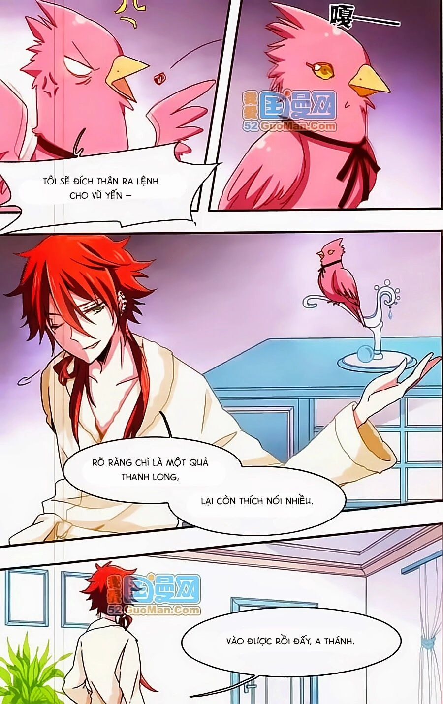 Ám Chi Lạc Ấn Chapter 14 - 6