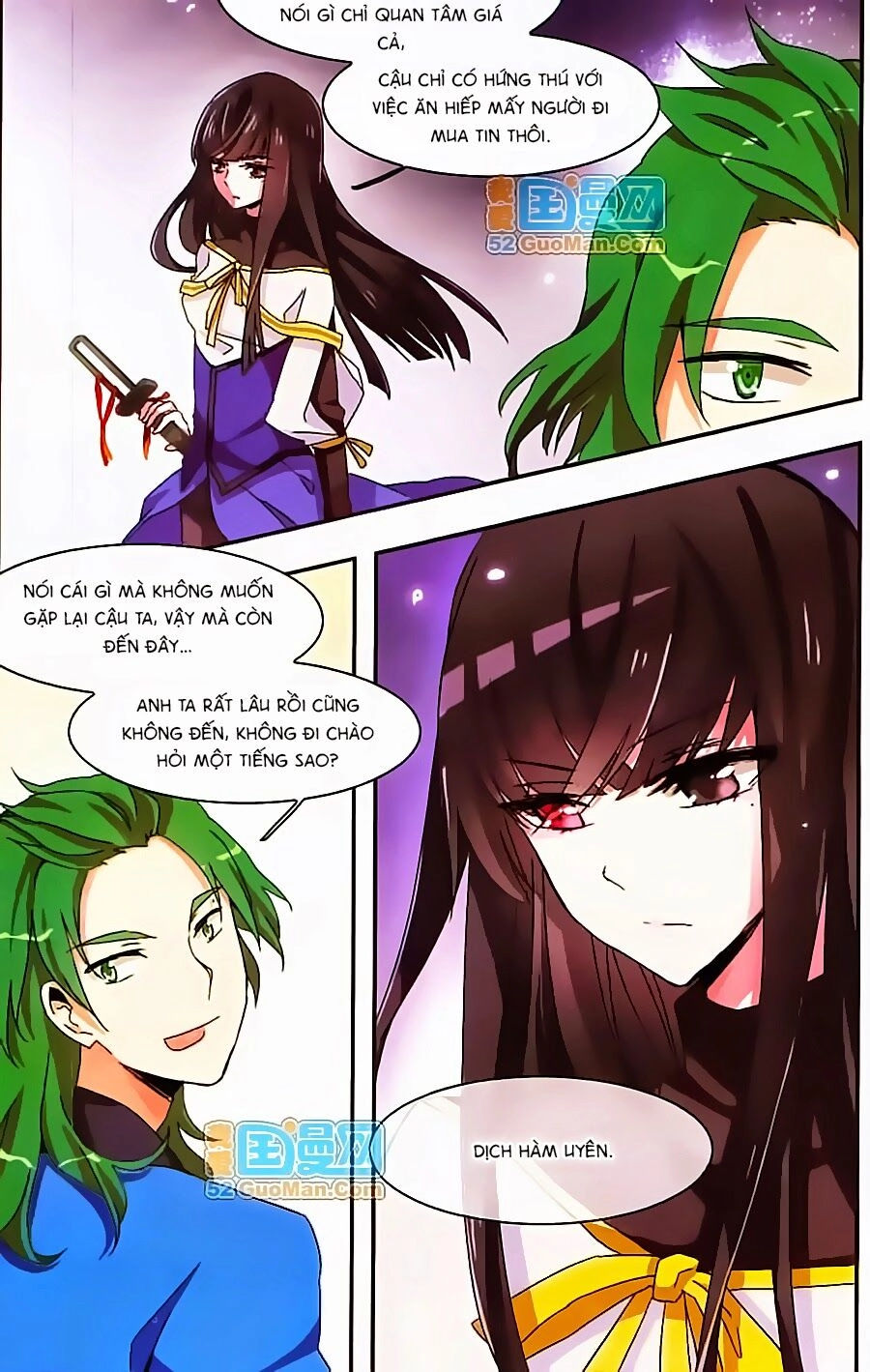 Ám Chi Lạc Ấn Chapter 14 - 12