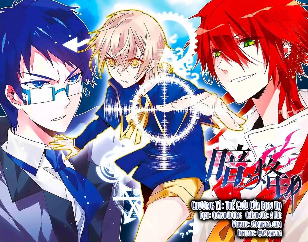 Ám Chi Lạc Ấn Chapter 19 - 1