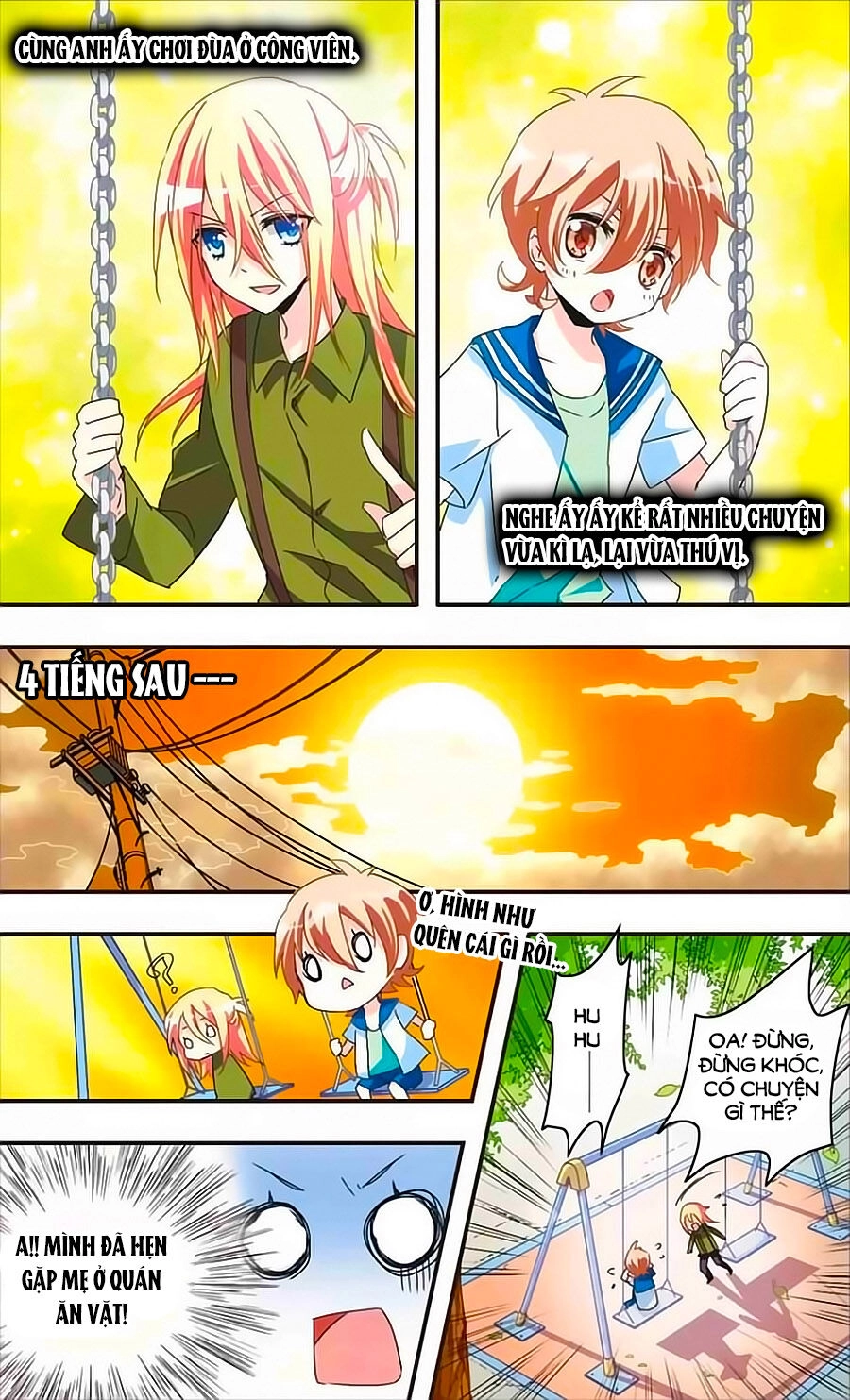 Ám Chi Lạc Ấn Chapter 20 - 11