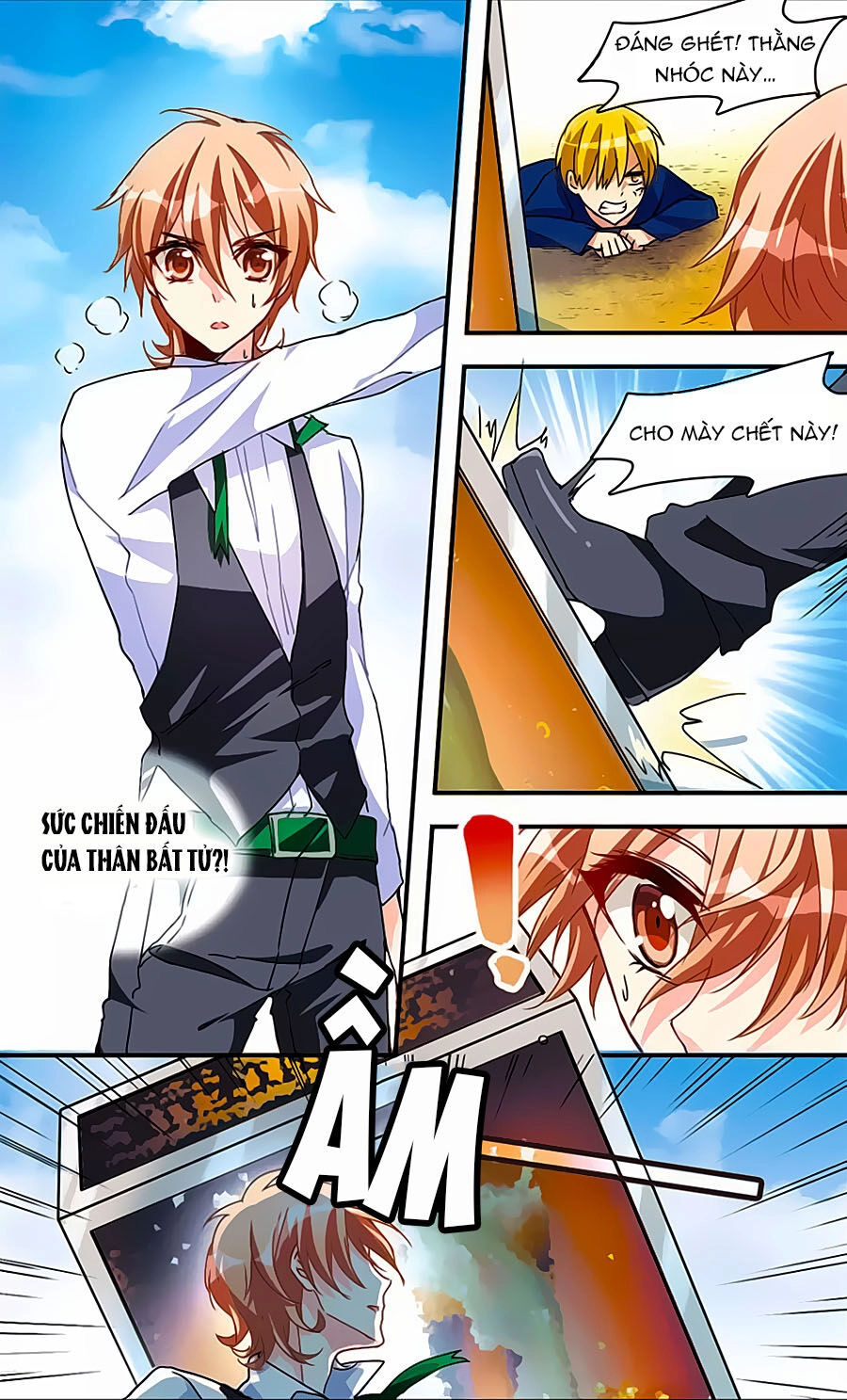 Ám Chi Lạc Ấn Chapter 33 - 12