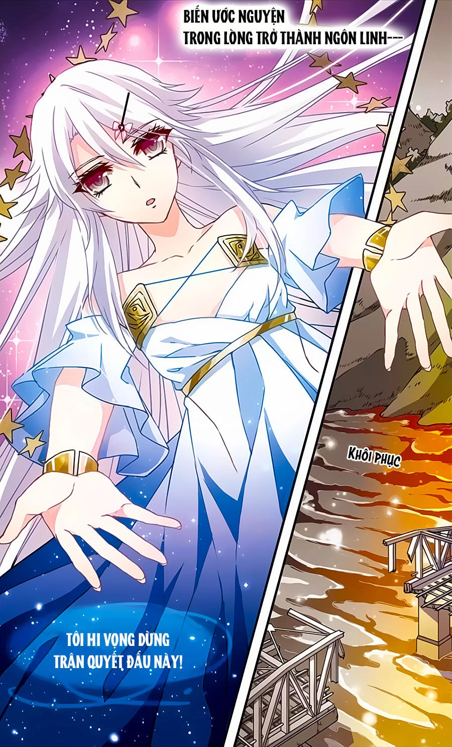 Ám Chi Lạc Ấn Chapter 46 - 9