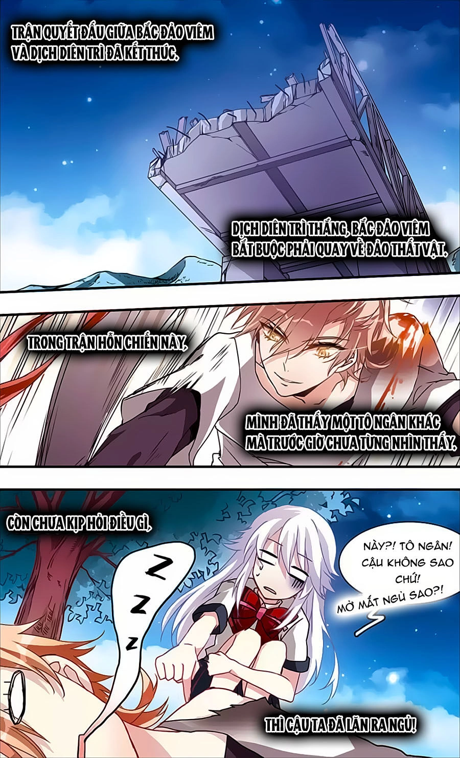 Ám Chi Lạc Ấn Chapter 48 - 2