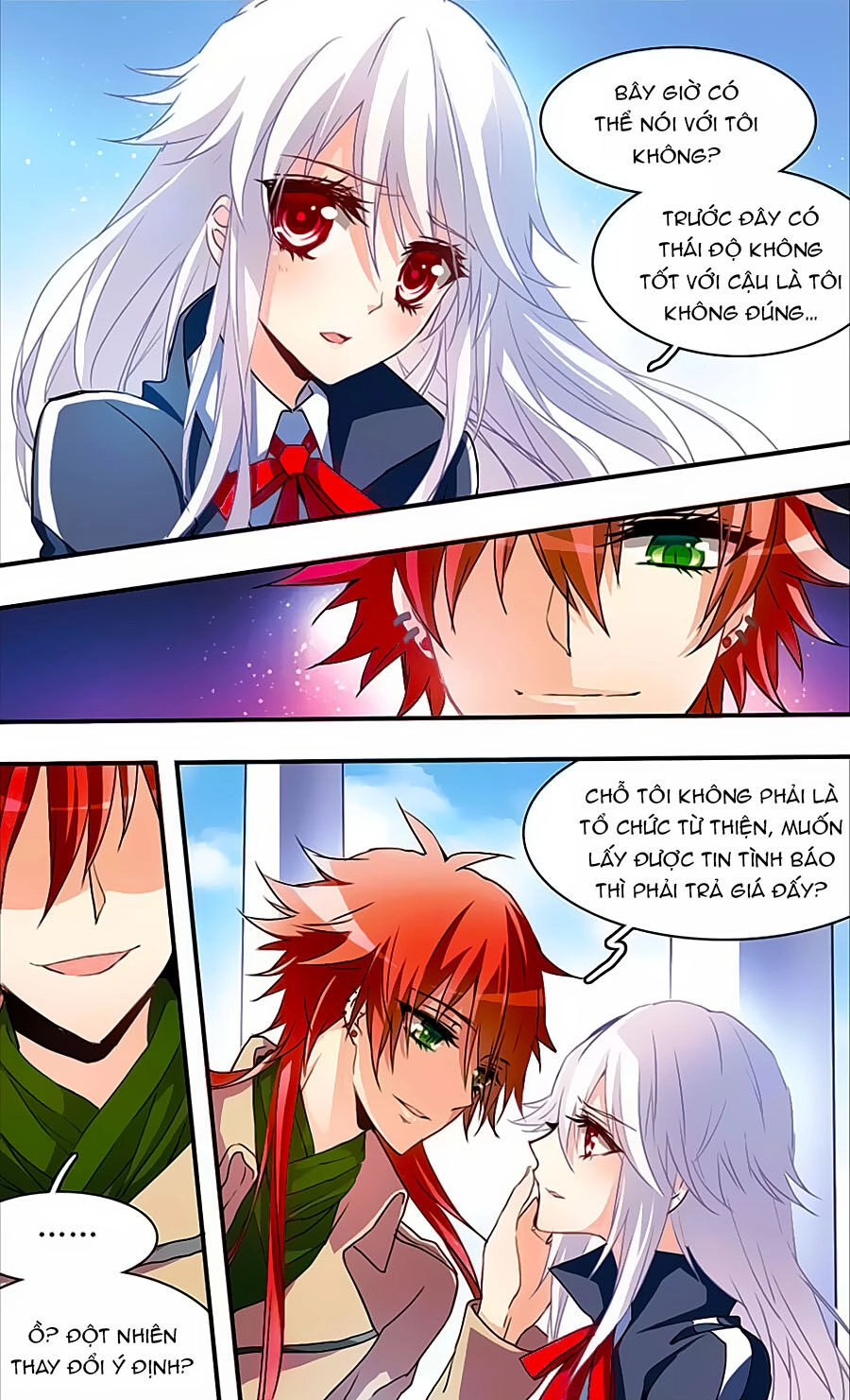 Ám Chi Lạc Ấn Chapter 50.1 - 11