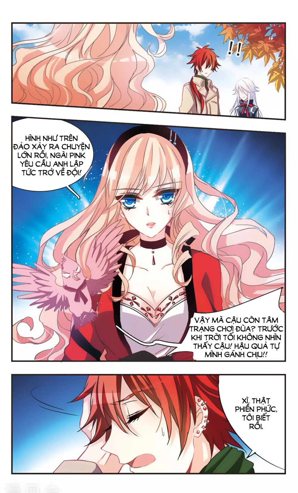 Ám Chi Lạc Ấn Chapter 62 - 3