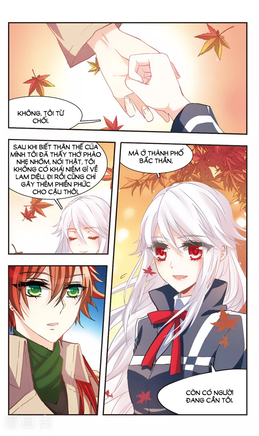 Ám Chi Lạc Ấn Chapter 62 - 5