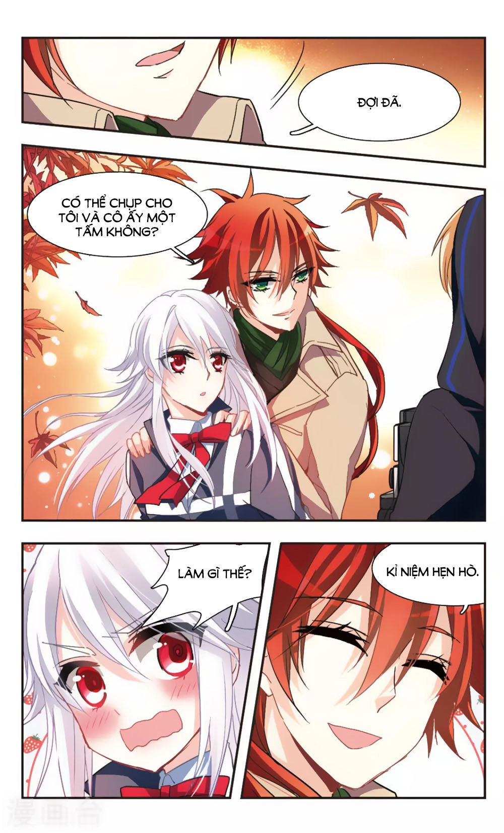 Ám Chi Lạc Ấn Chapter 62 - 10